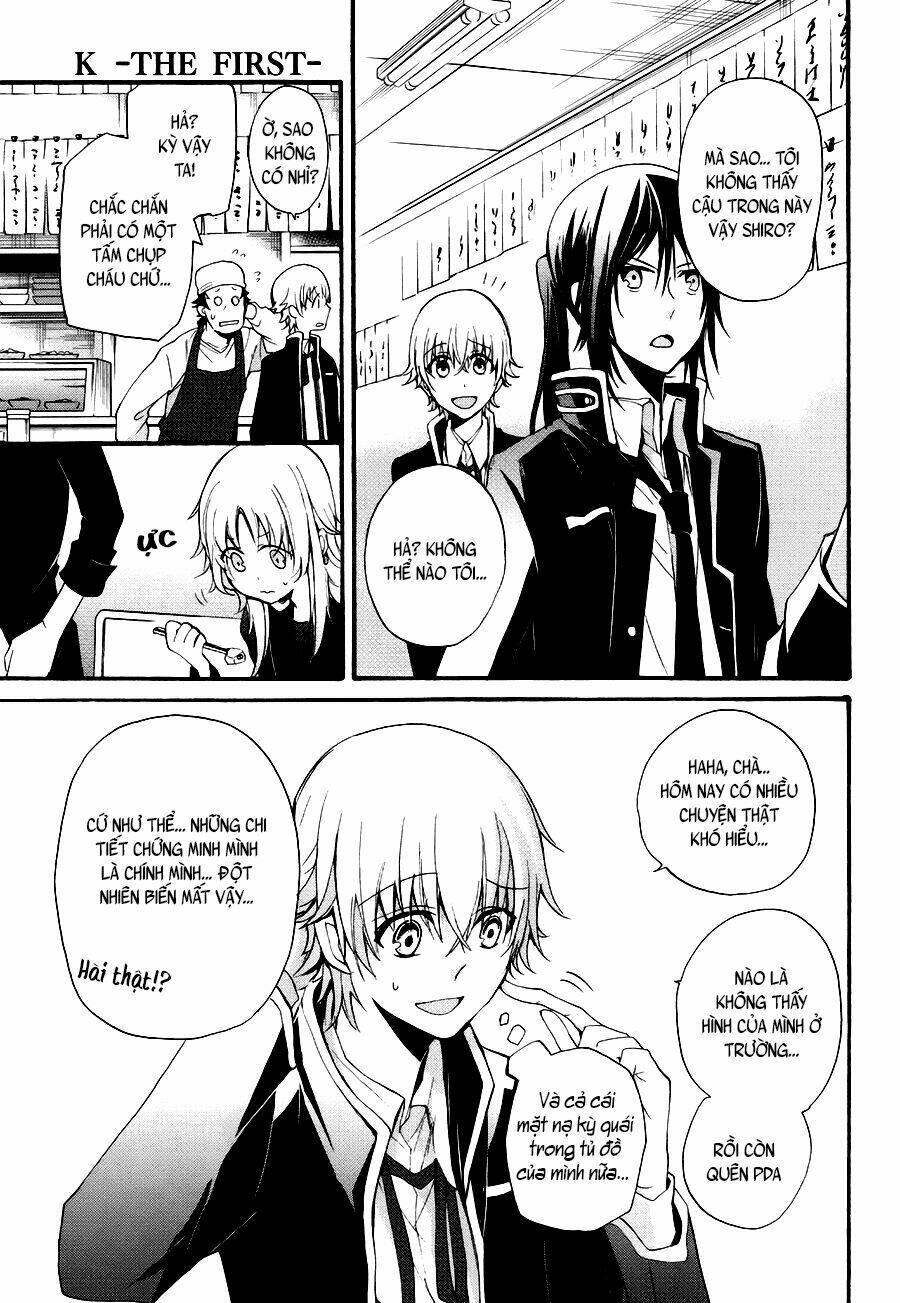 K - The First: Chapter 6