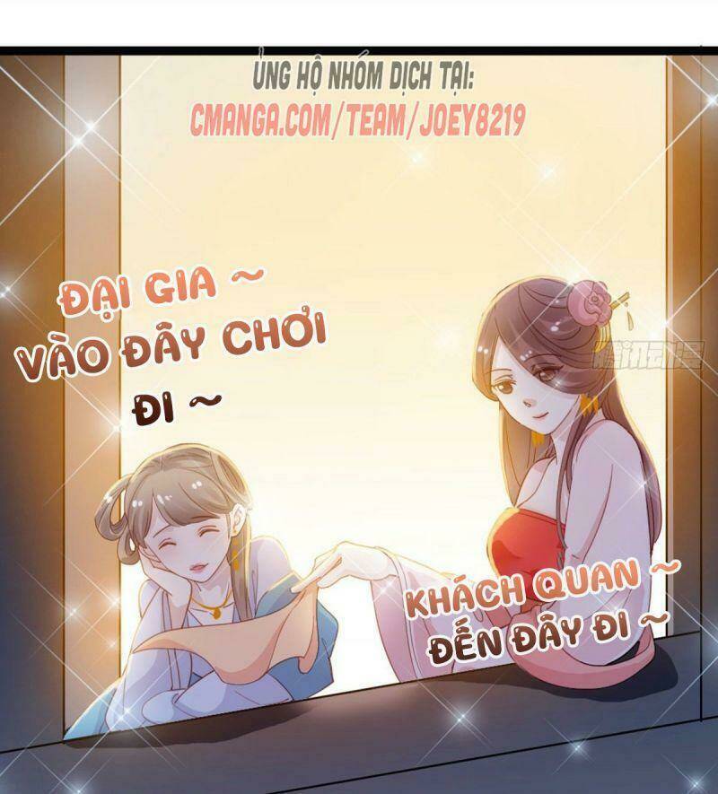 Đứng Lại! Phụng Chỉ Ăn Cướp: Chapter 17