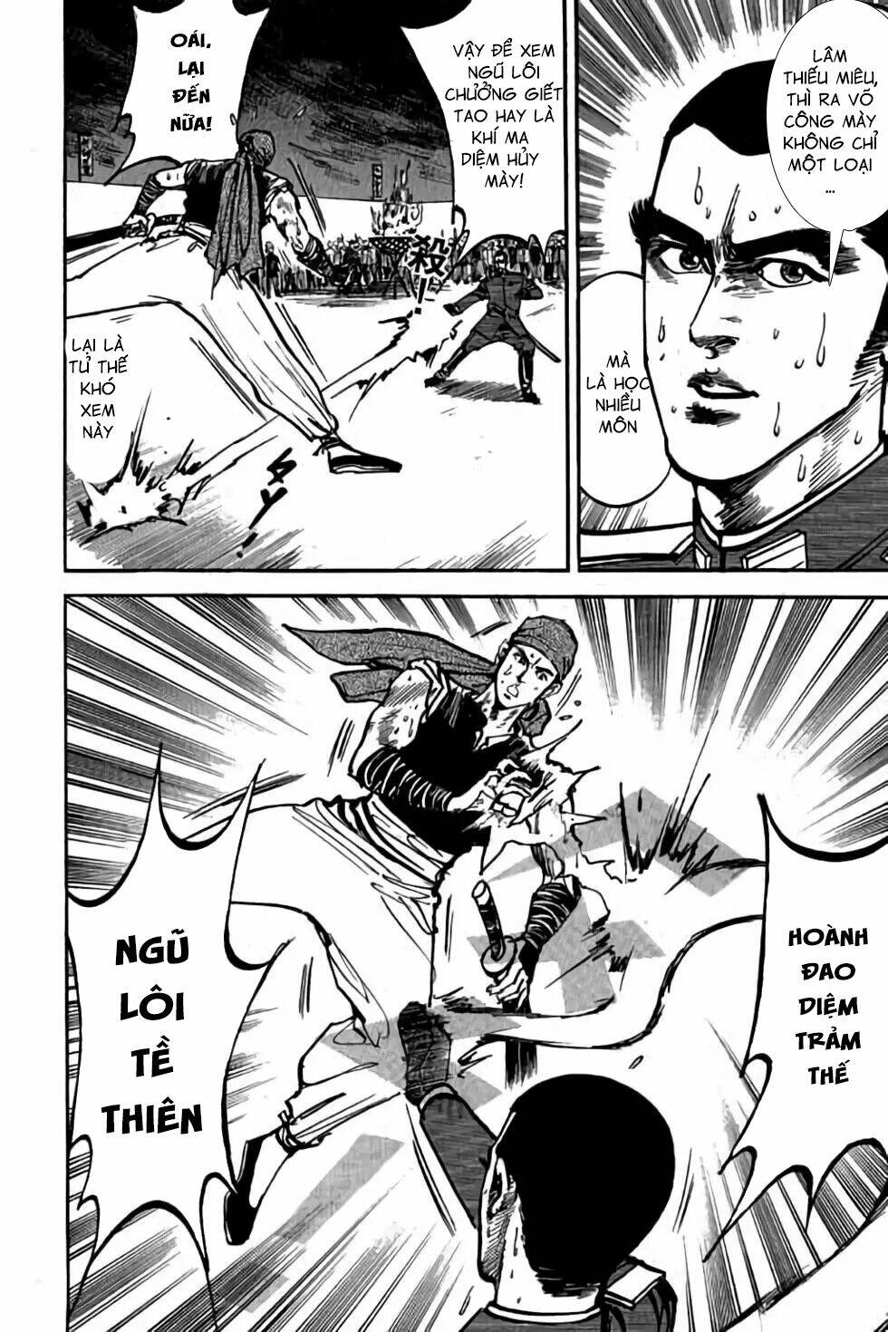 Hiệp Vương Liêu Thiêm Đinh: Chapter 21