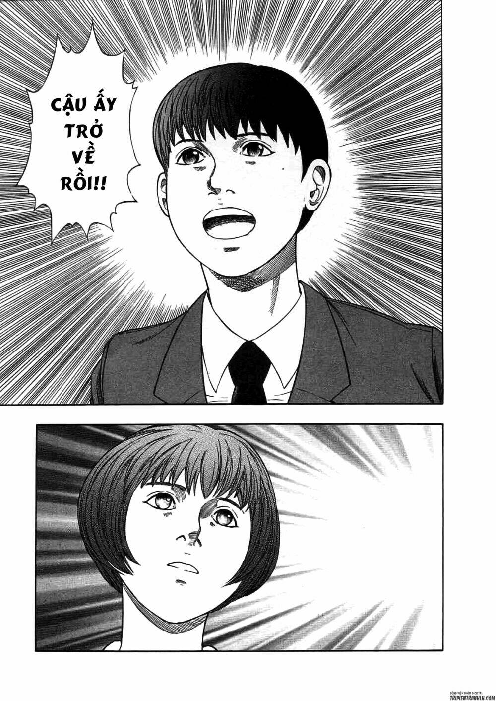 Inugami: Chapter 19