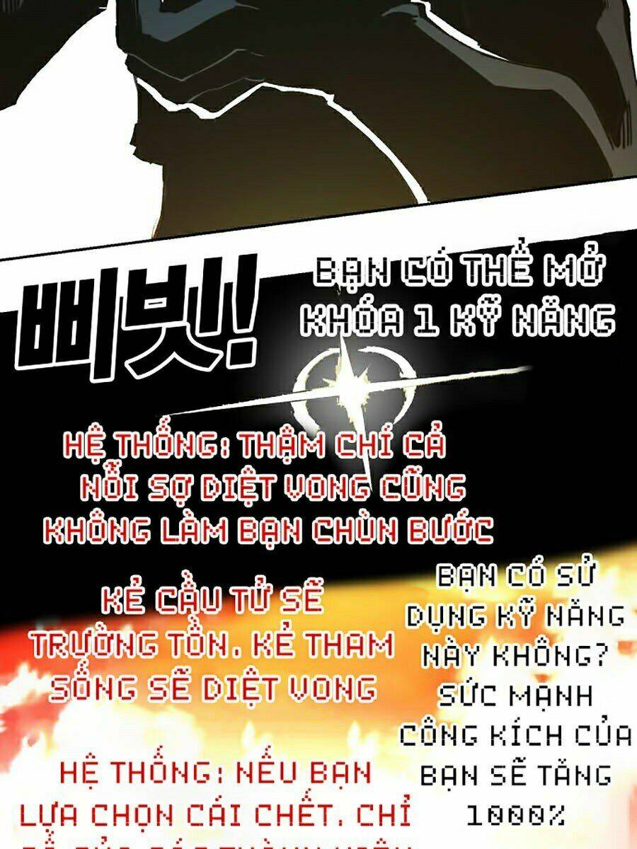 Hard Core Leveling Warrior Ss2: Chapter 107