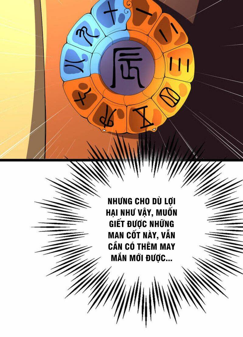 Phục Thiên Thánh Chủ: Chapter 41