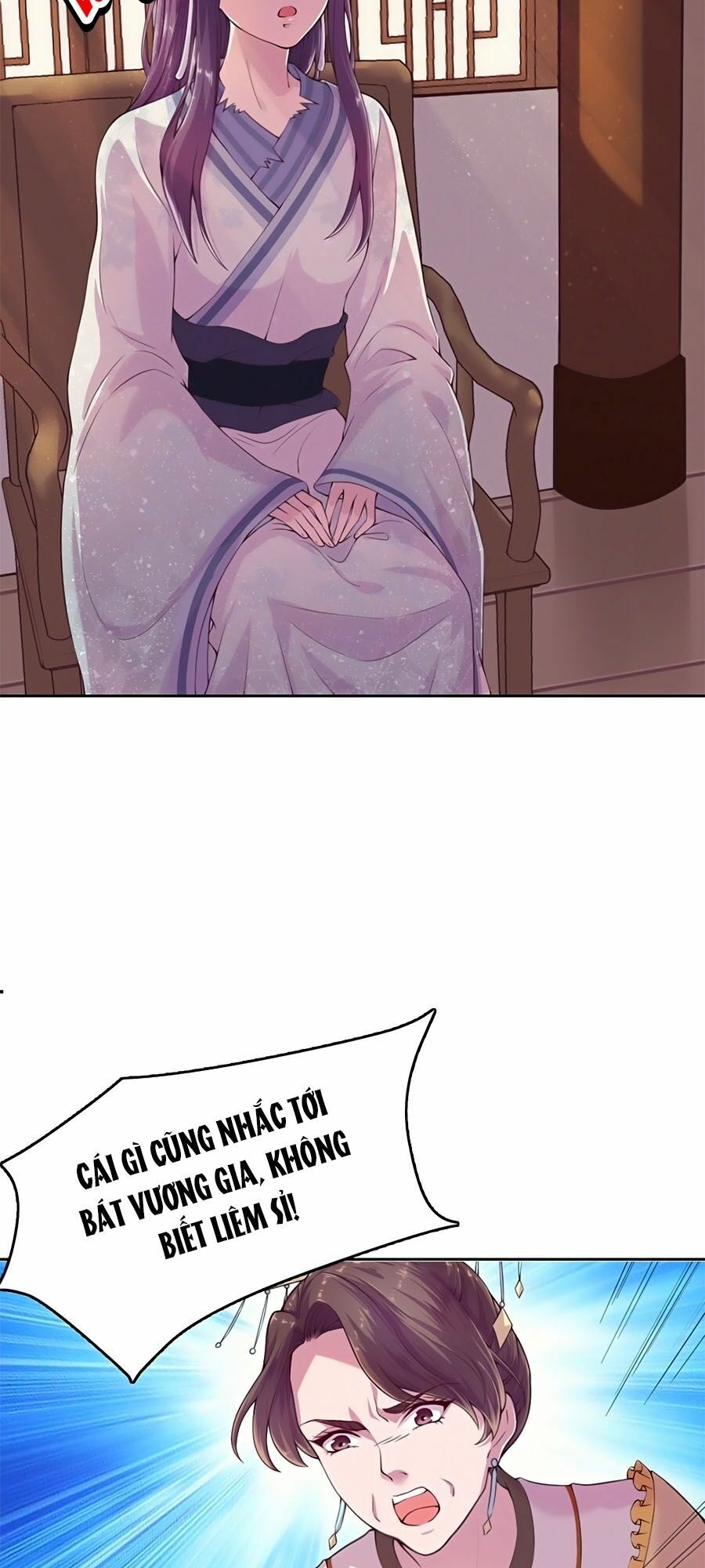 Phượng Ngự Tà Vương: Chapter 5
