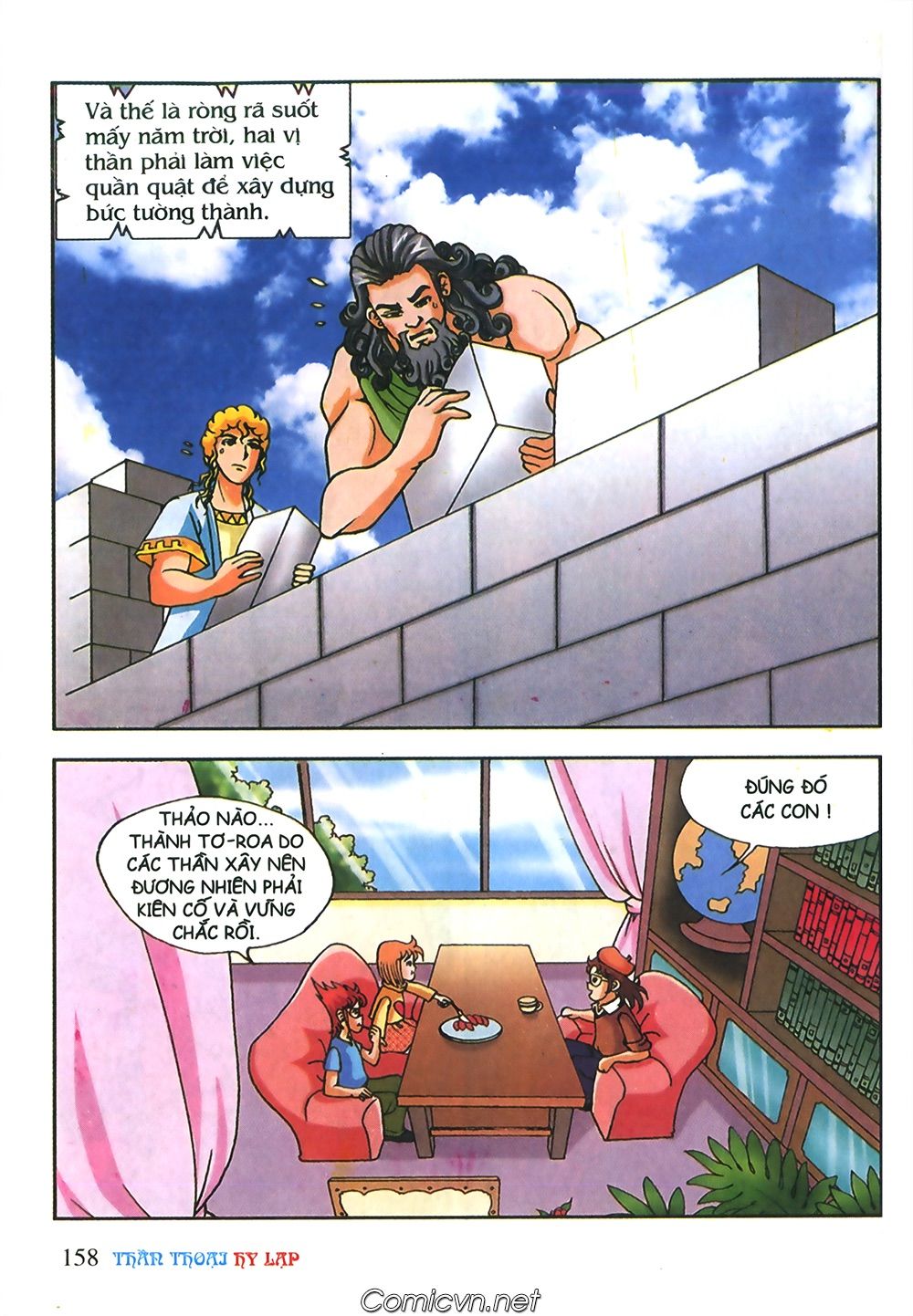 Thần Thoại Hy Lạp: Chapter 56