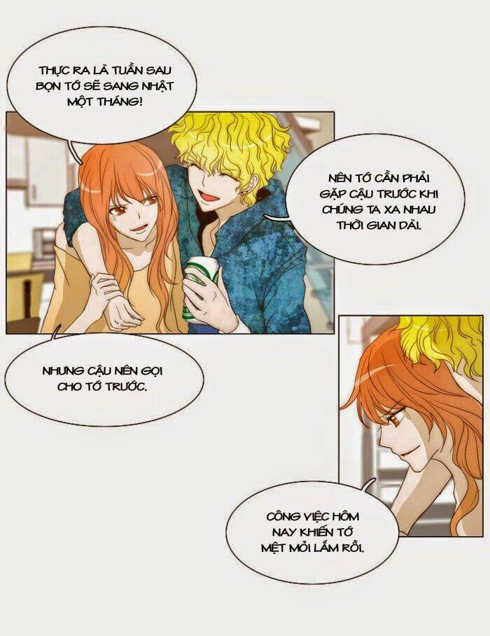 Không Thể Chạm Vào Anh: Chapter 14