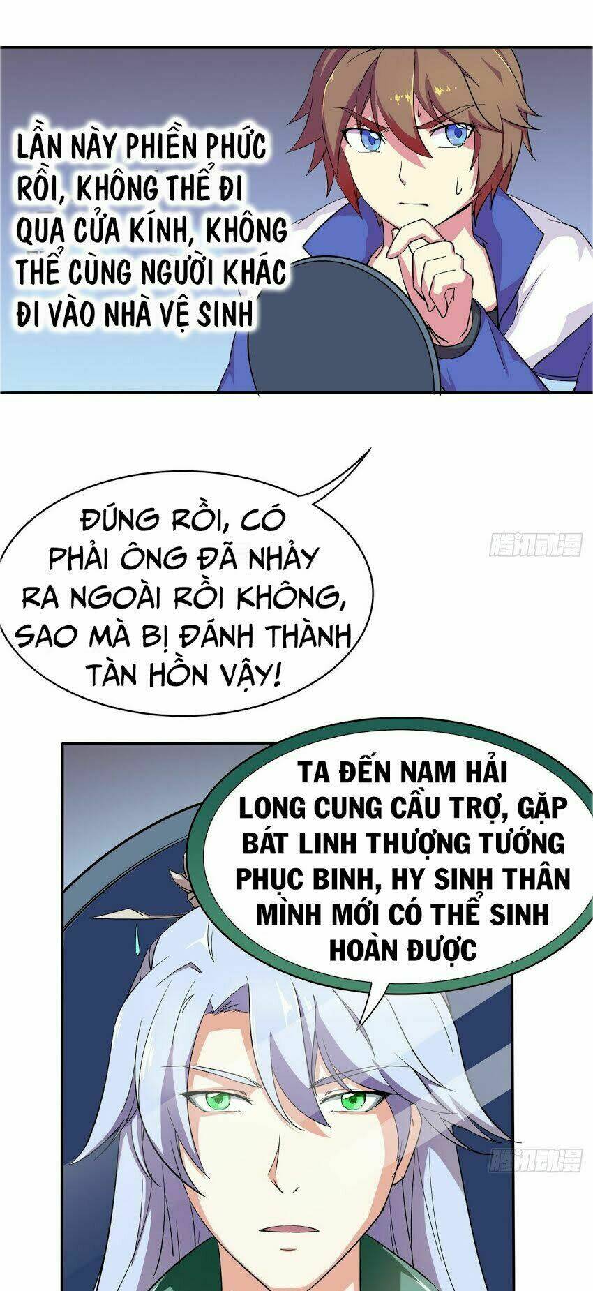 Phò Mã Long Cung Không Dễ Làm: Chapter 3