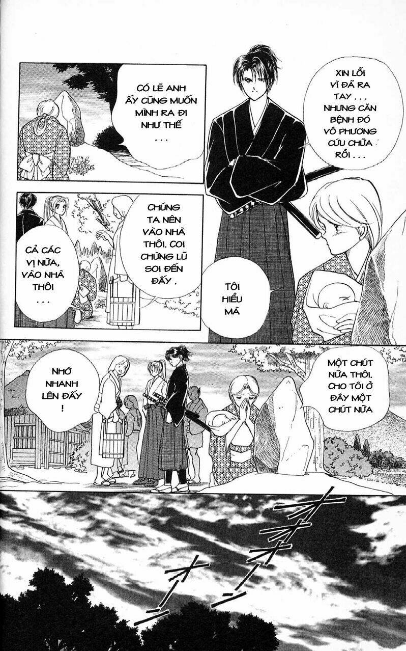 Amakusa 1637: Chapter 6