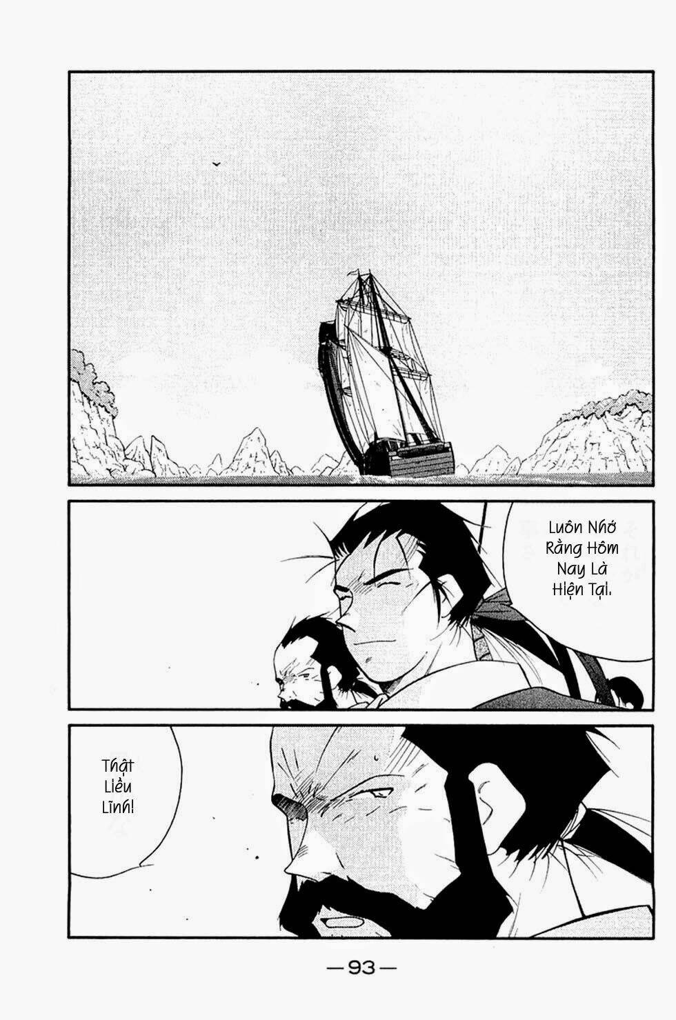 Kaiouki - Hải Hoàng Ký: Chapter 121