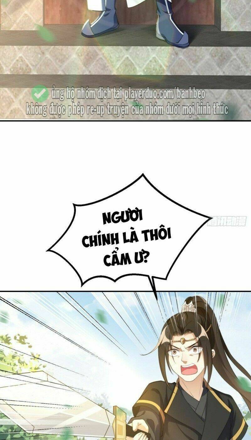 Nữ Tiên Tôn Bận Đào Hôn: Chapter 11