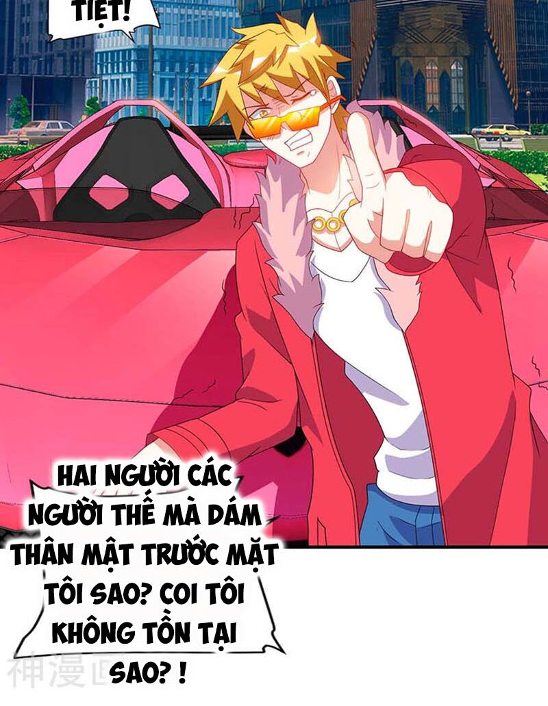 Thần Cấp Thấu Thị: Chapter 59