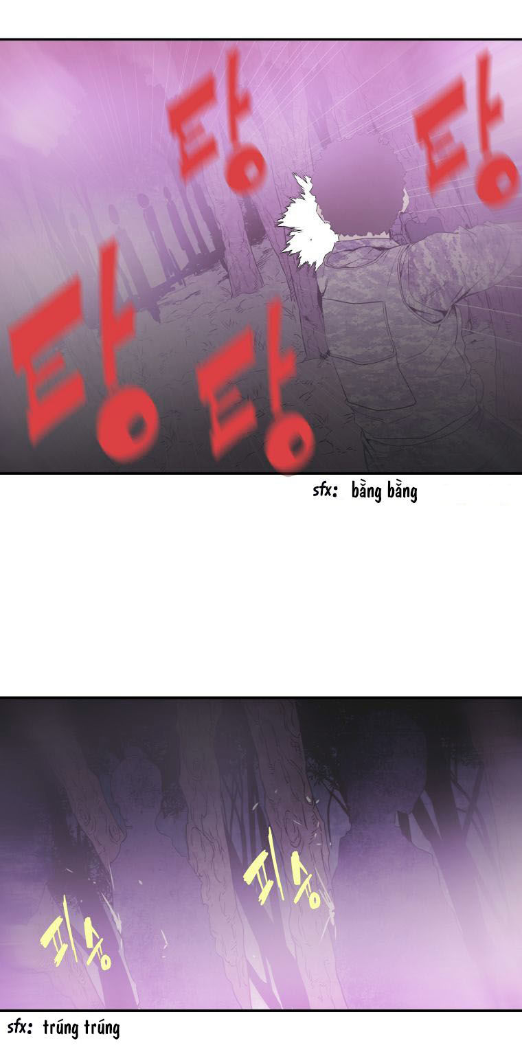 M.i.a - Jakjeonjung Siljong: Chapter 27