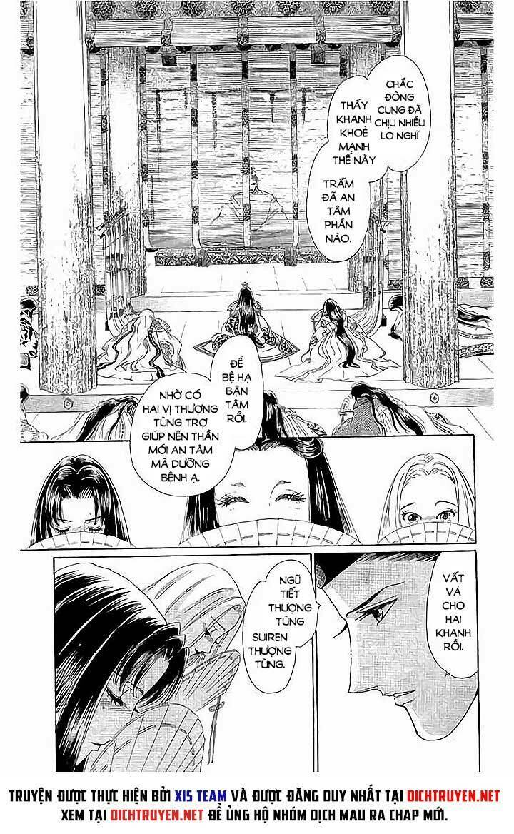 Torikae Baya: Chapter 42