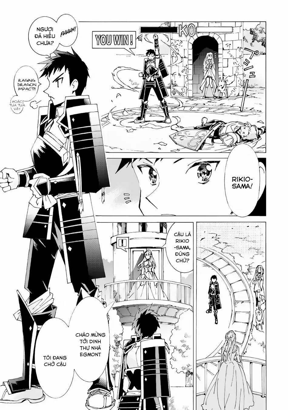 Argate Online: Chapter 15