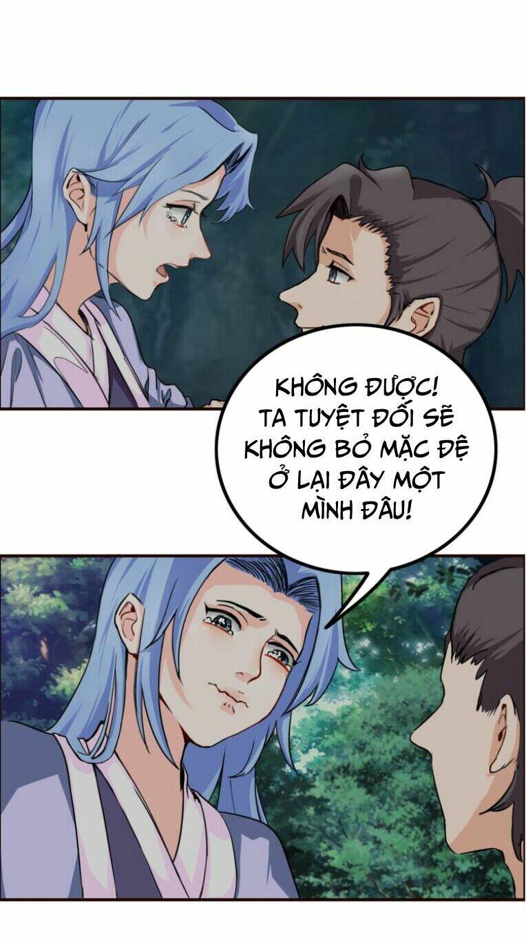 Cực Vũ Huyền Đế: Chapter 32