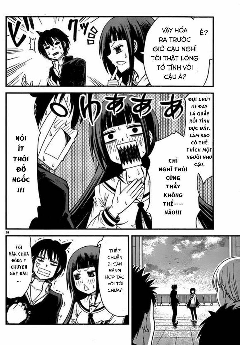 Tsujiura-San To Chupacabra: Chapter 2