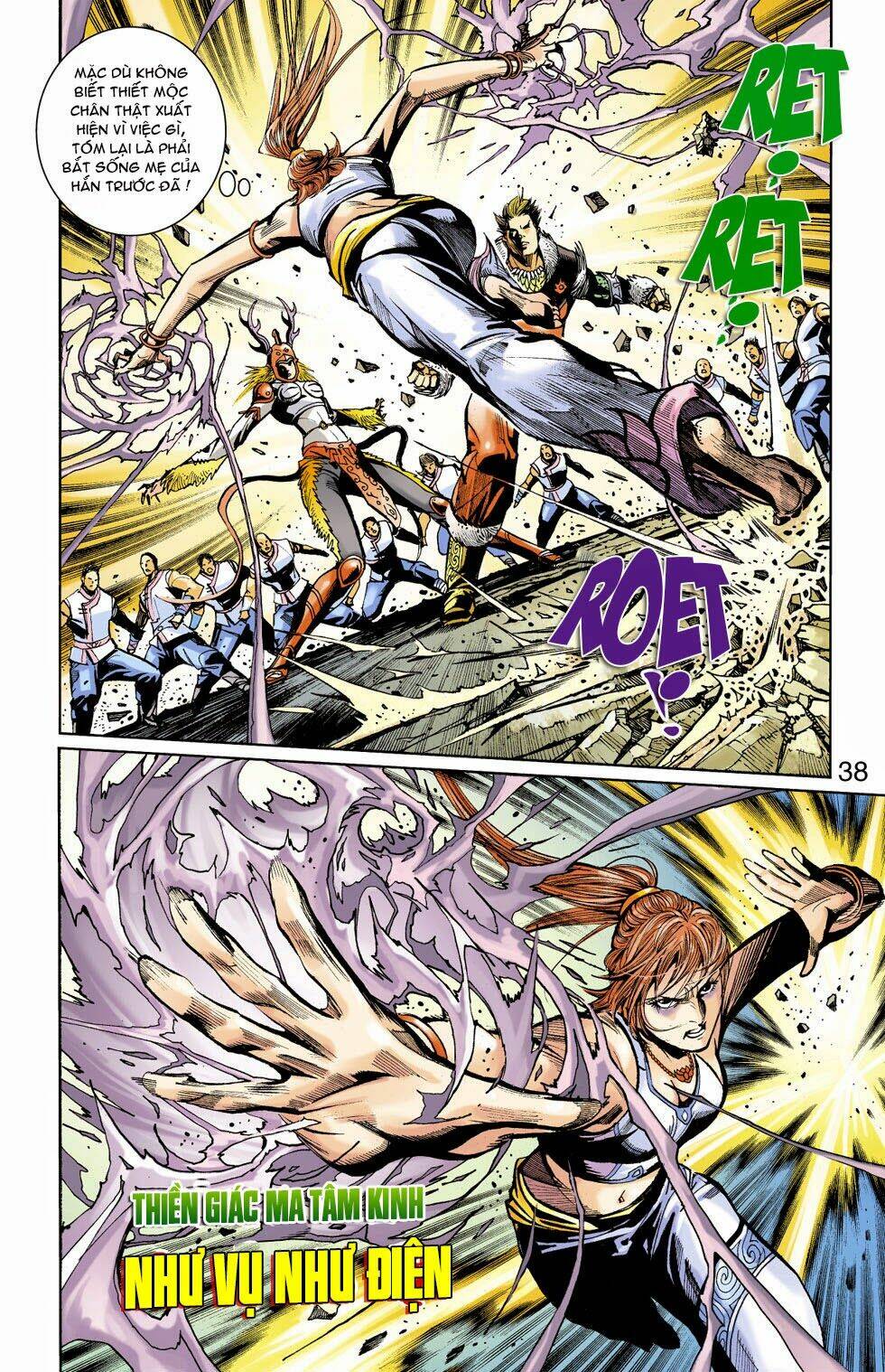 Thiên Tử Truyền Kỳ 6 - Hồng Vũ Đại Đế: Chapter 49.5