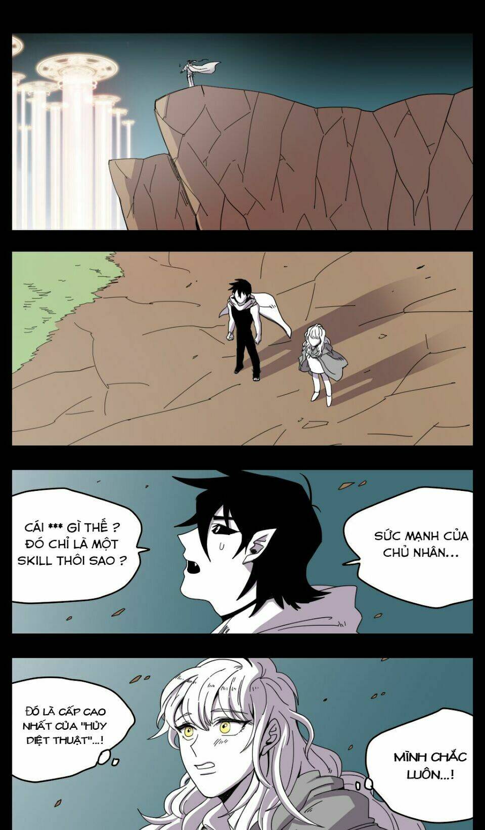 Rpg: Chapter 19