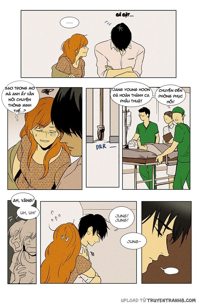 Cheese In The Trap: Chapter 81