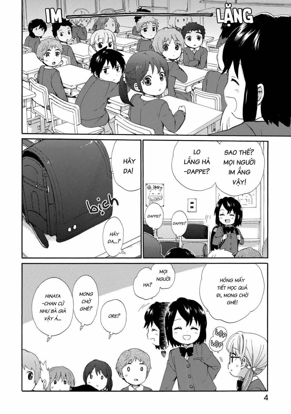 Roujoteki Shoujo Hinata-Chan: Chapter 19