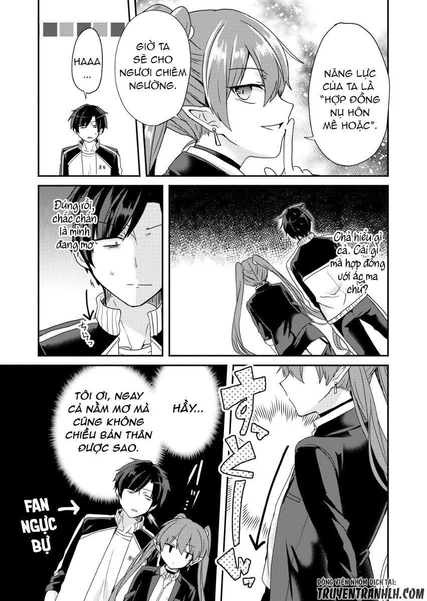 Rokujo Hitoxma: Chapter 1
