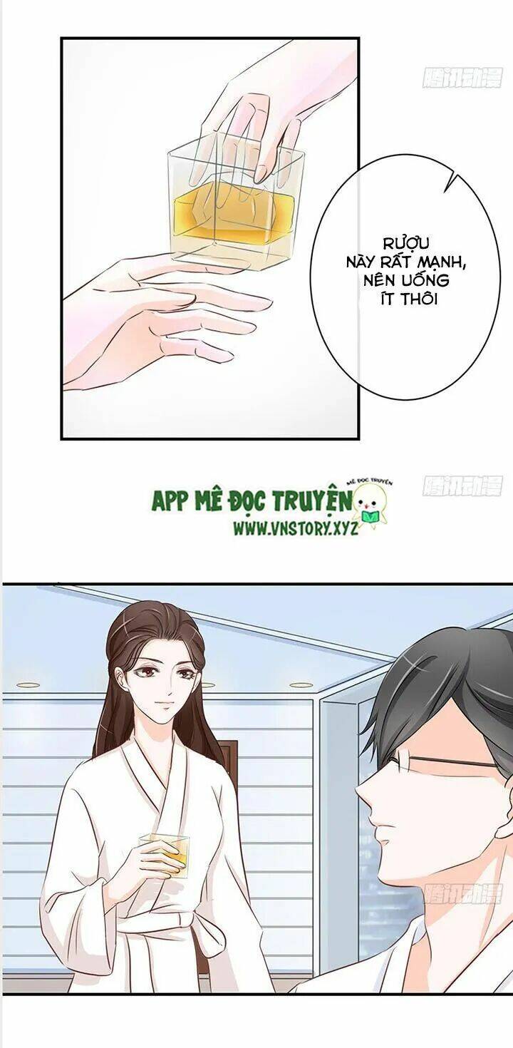 Cẩm Lý Thiếu Nữ Của Tôi: Chapter 31