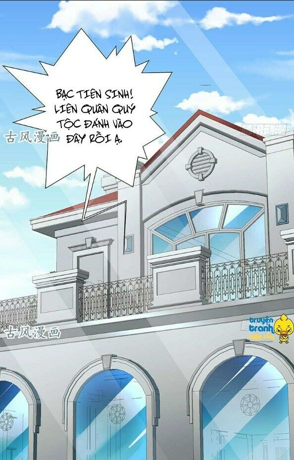 Cường Sủng Hào Môn Tiểu Manh Thê: Chapter 57