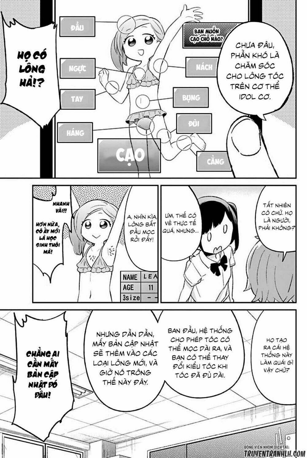 Dansan Joshi: Chapter 37