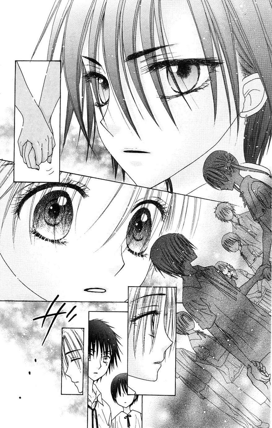 Học Viện Alice: Chapter 110