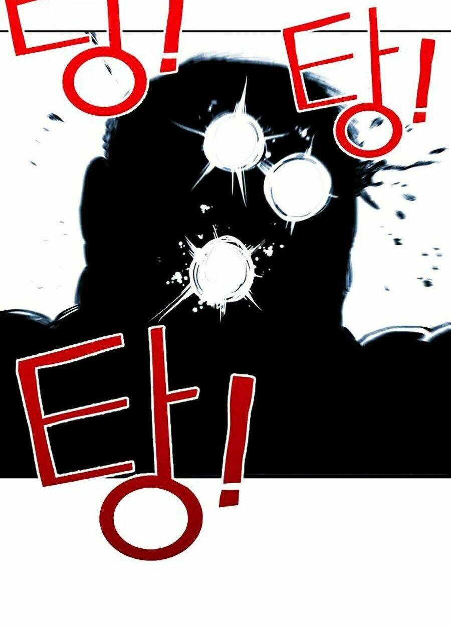 Hard Core Leveling Warrior Ss2: Chapter 117