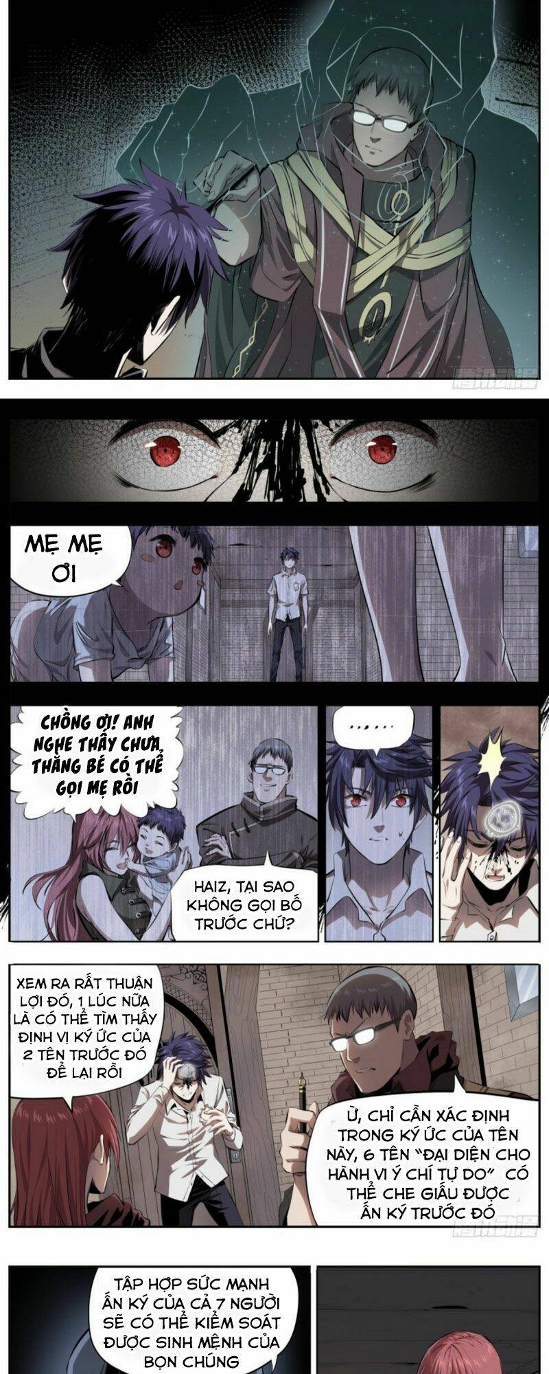 Thông Thần Thủ Biện: Chapter 17