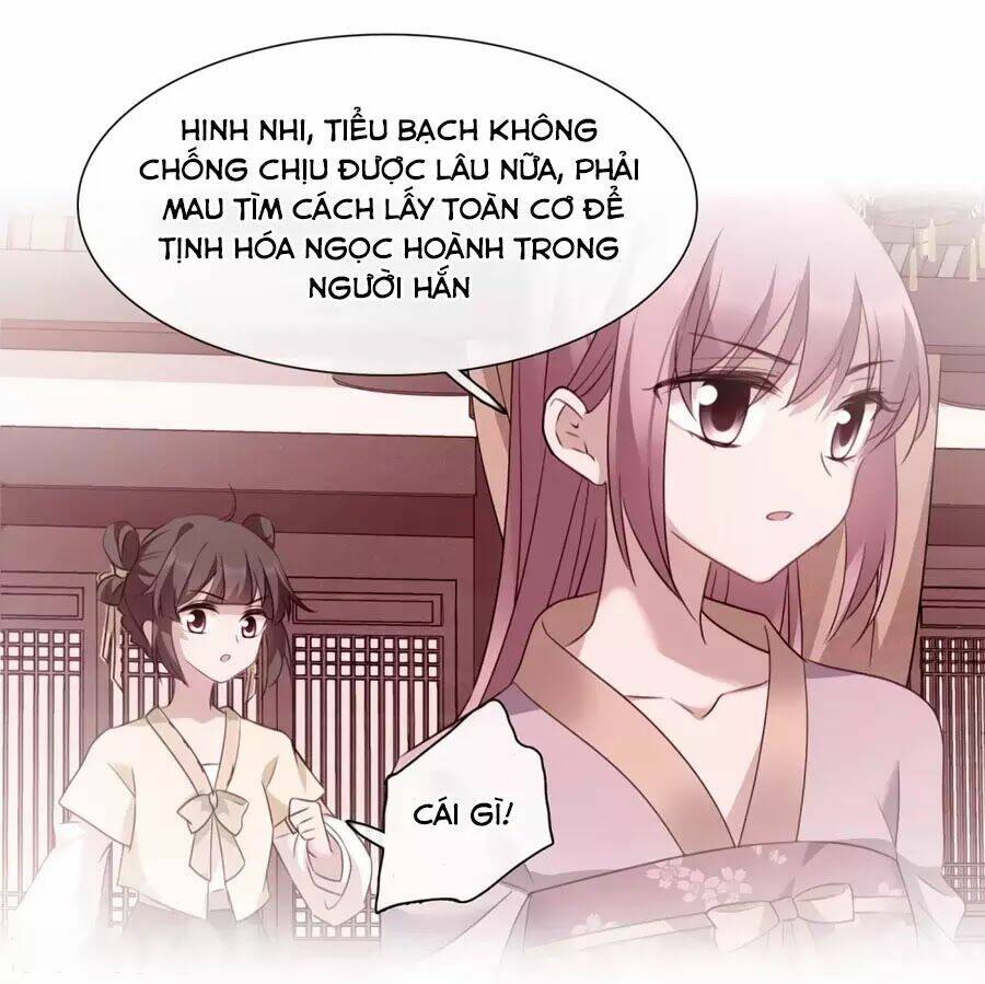 Toàn Cơ Từ: Chapter 51.2