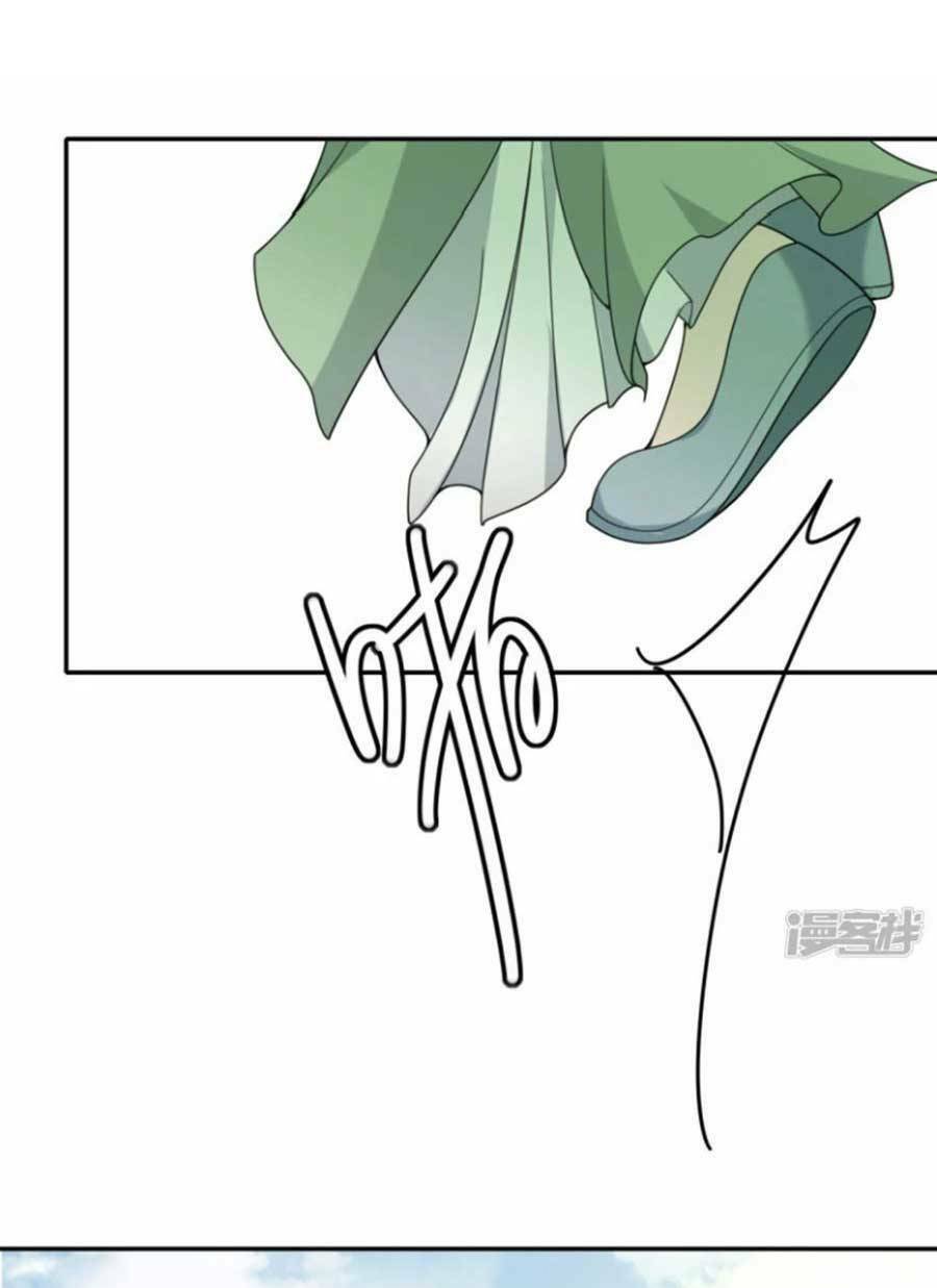 Tướng Quân, Bổn Phi Không Nhận Sủng: Chapter 47