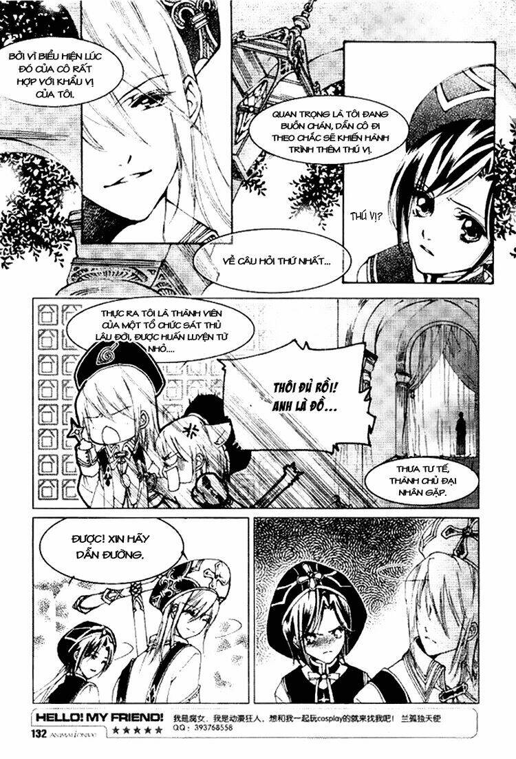 Xing Gui Shi Tian Kong De Dao Lu: Chapter 7