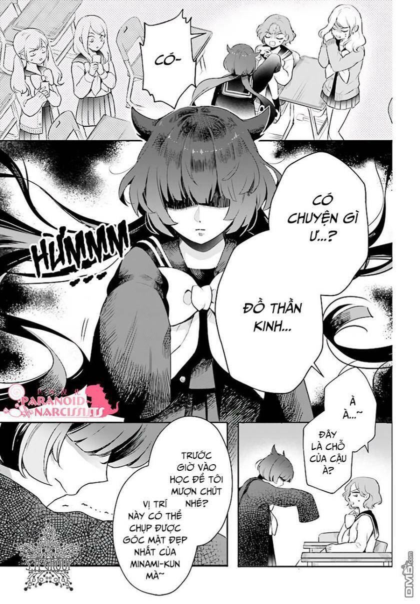 Otome Monster Caramelize: Chapter 1