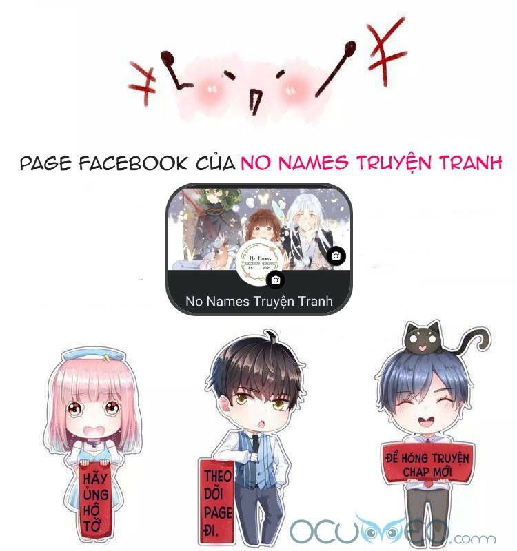 Sos! Tôi Đã Yêu Một Con Sâu Bướm (Phần 2): Chapter 13