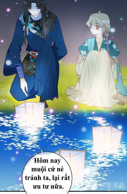 Bạn Trai Tôi Là Cẩm Y Vệ 2: Chapter 67