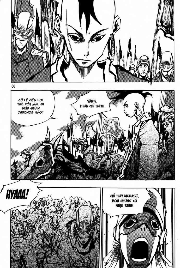 Ares - Kiếm Sĩ Lang Thang: Chapter 175