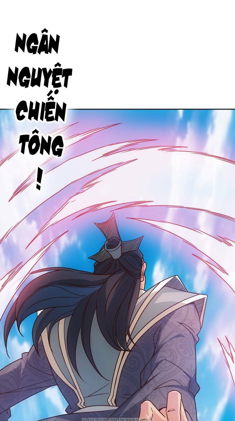 Hồng Thiên Thần Tôn: Chapter 31