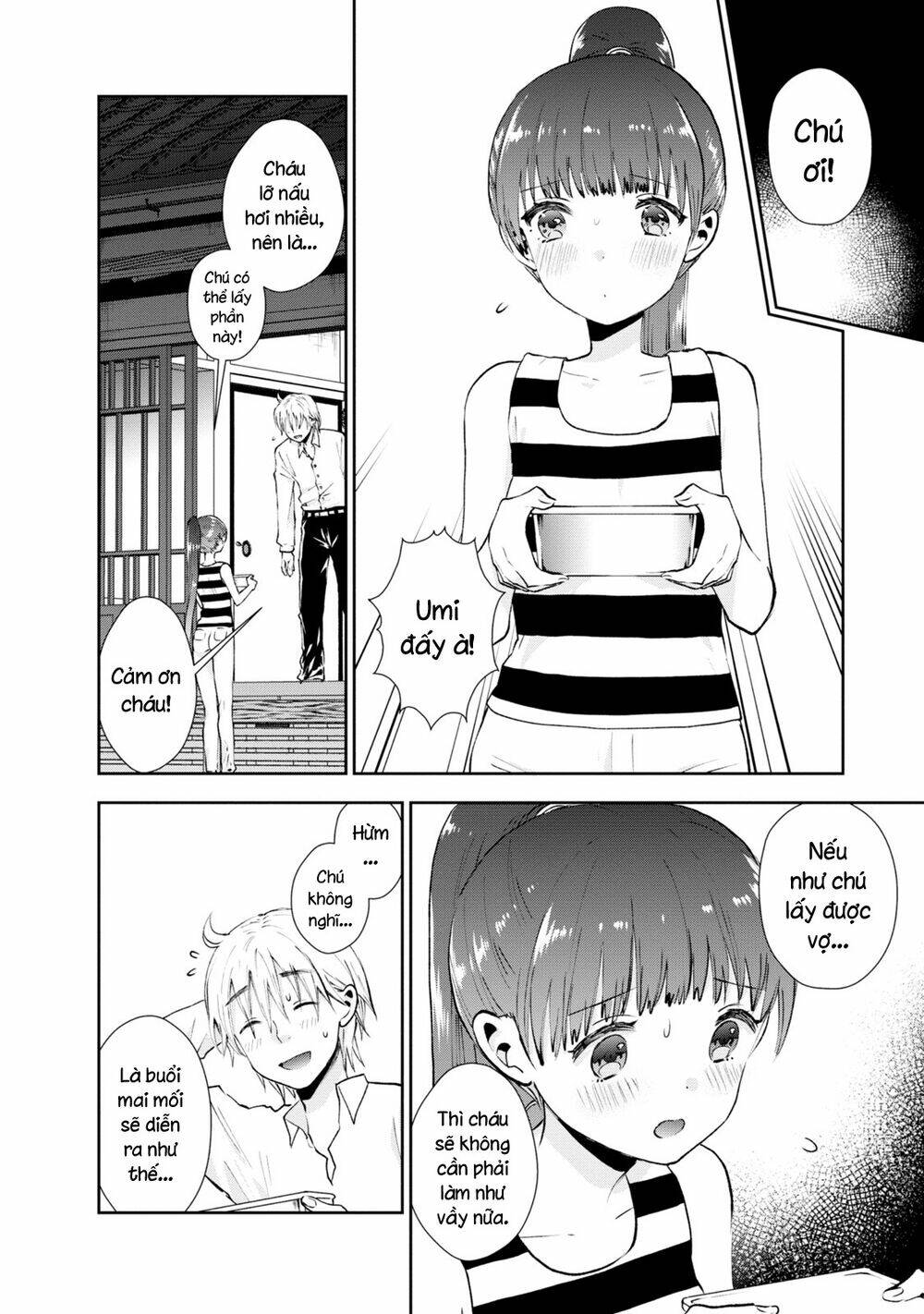 Umisaki Lilac: Chapter 21