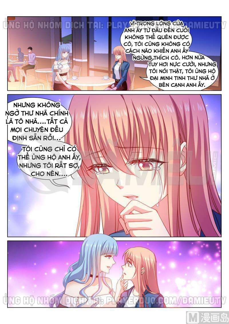 Ngận Thuần Ngận Ái Muội: Chapter 326