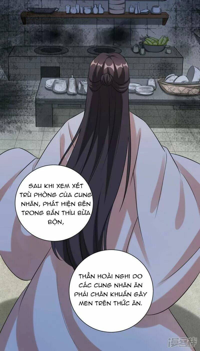 Vương Phi Có Độc!: Chapter 23