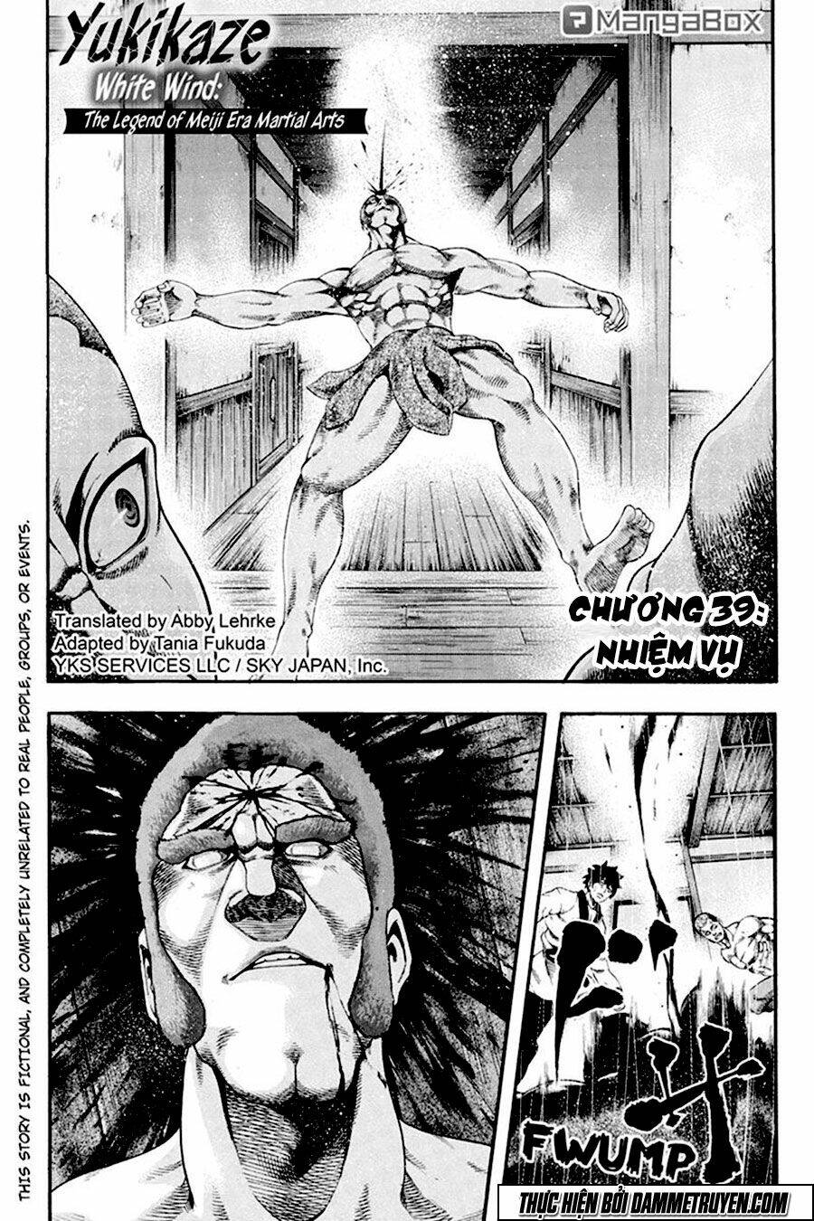 Yukikaze: Chapter 39