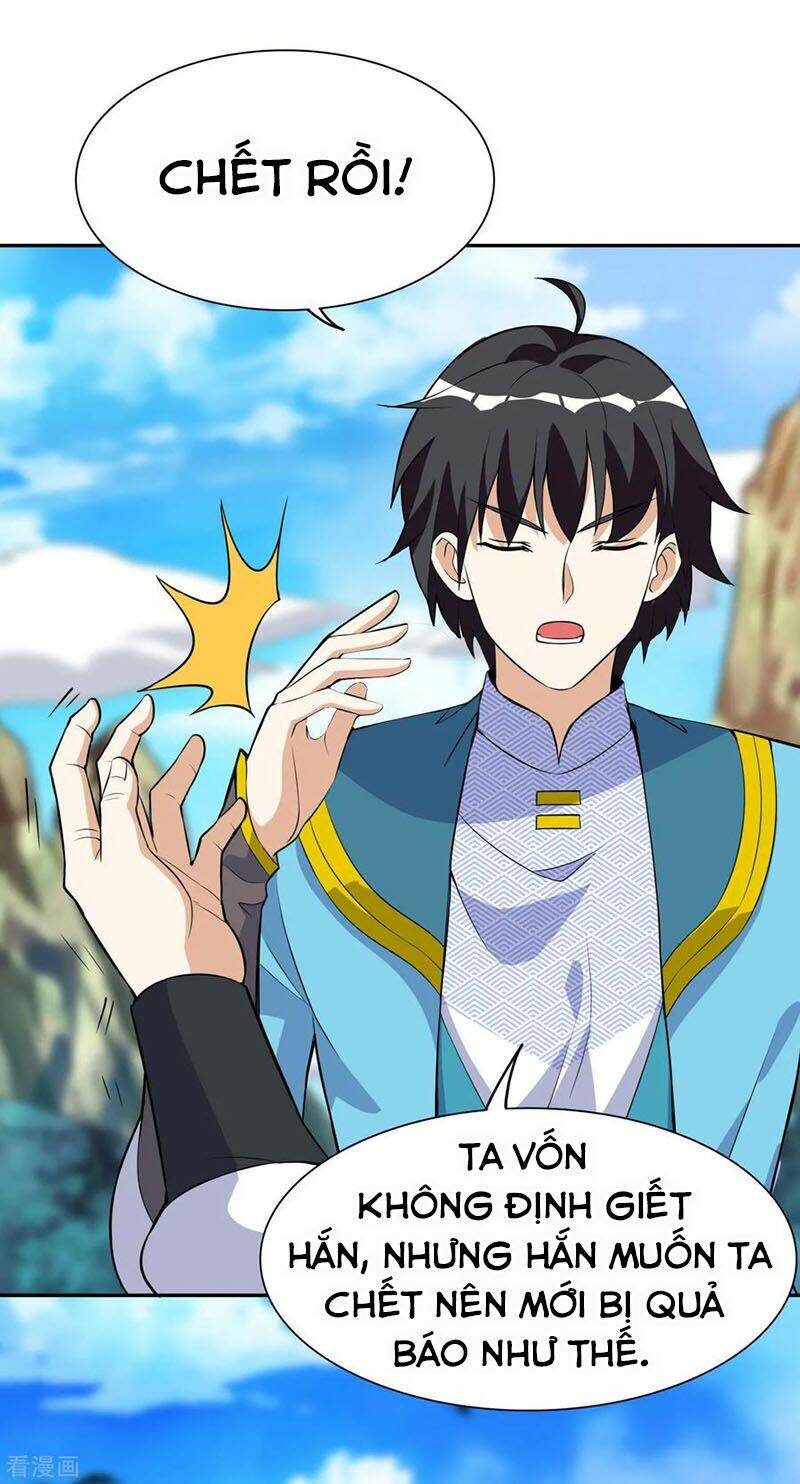 Thần Võ Đế Tôn: Chapter 45