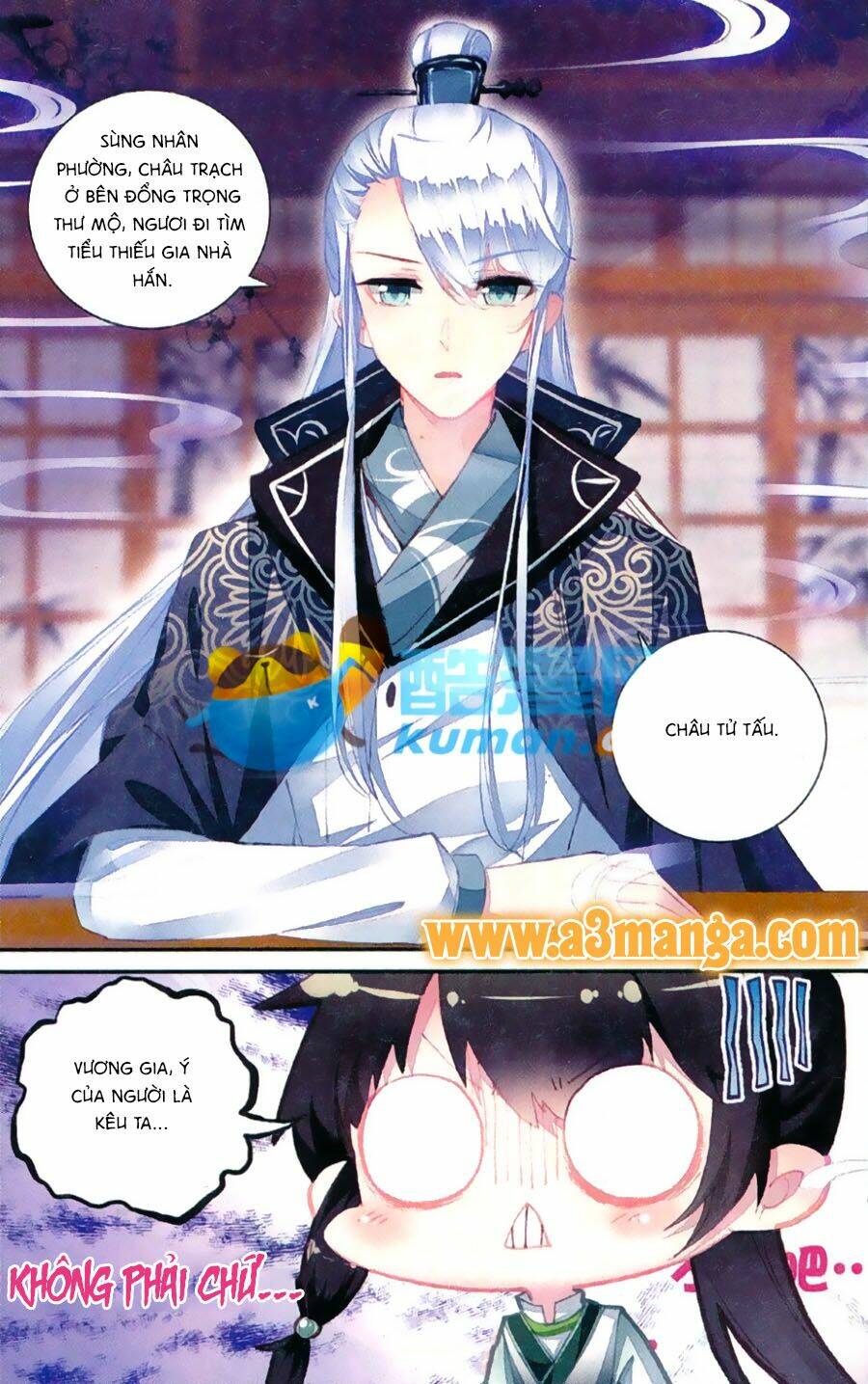 Trâm Trung Lục: Chapter 11