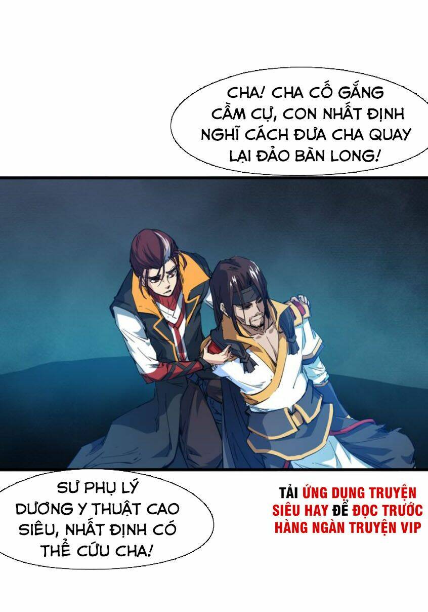 Long Mạch Võ Thần: Chapter 73