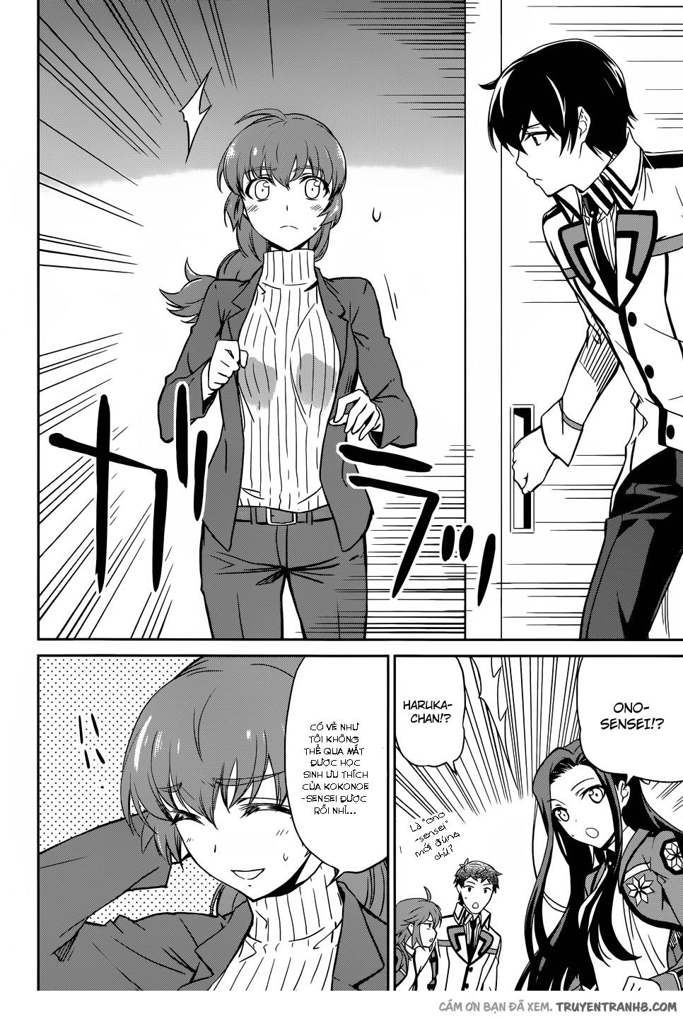 Mahouka Koukou No Rettousei - Nyuugaku Hen: Chapter 20