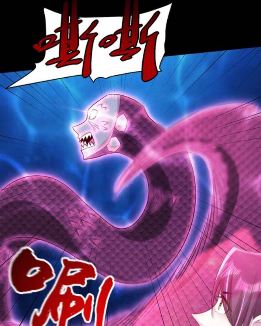 Yêu Giả Vi Vương: Chapter 301