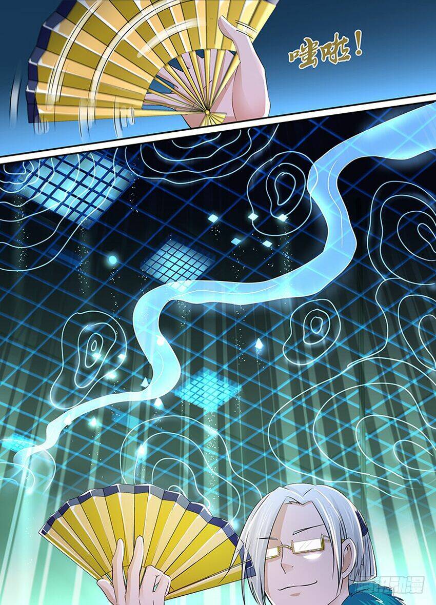 Thiên Cơ Tam Quốc: Chapter 10