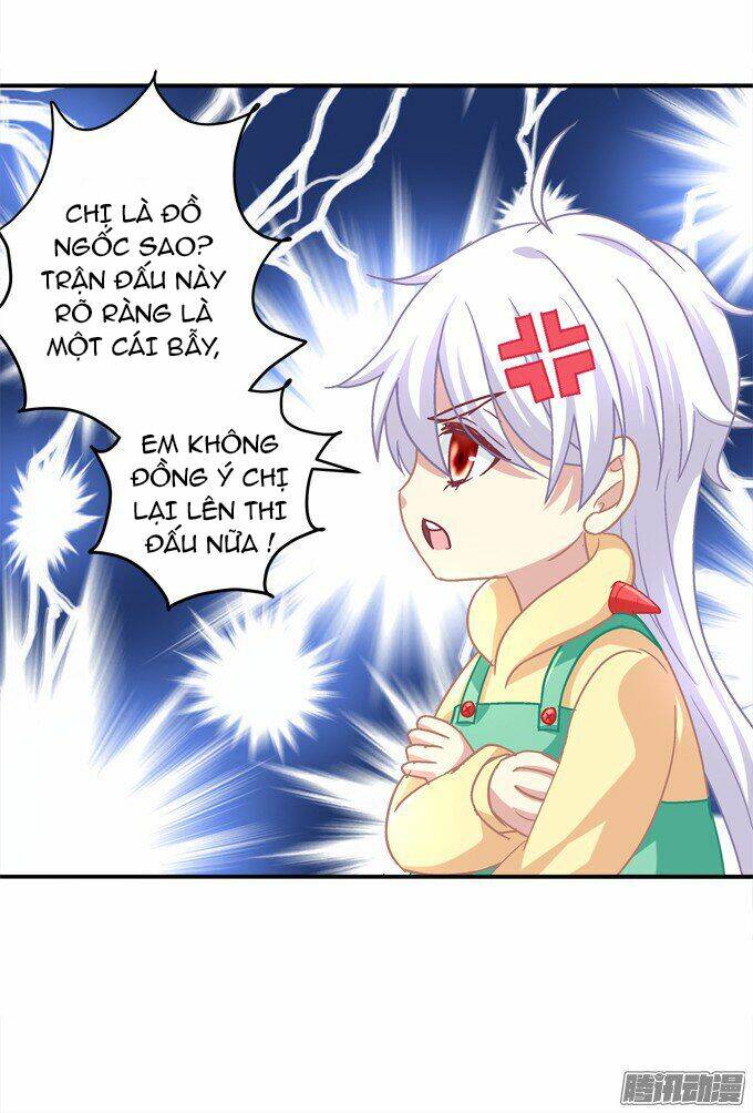 Đế Vương Ta Vẫn Còn Nhỏ: Chapter 12