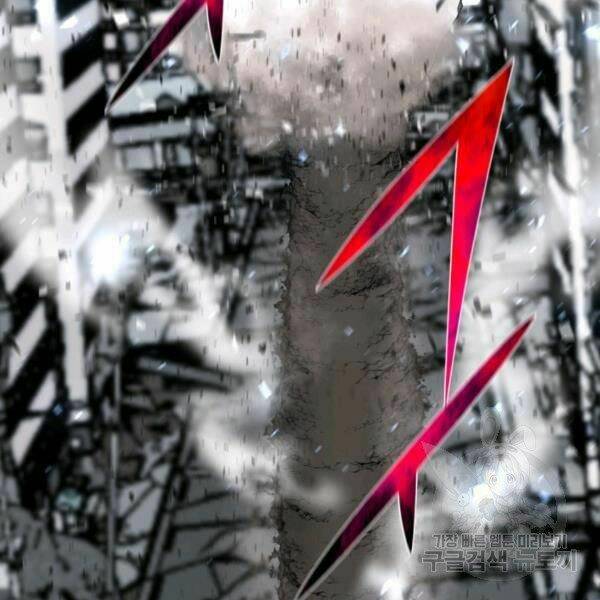 Luân Hồi Ác Nhân: Chapter 83